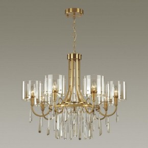 Подвесная люстра Odeon Light Nicole 4886/7 в Покачах - pokachi.mebel24.online | фото 2