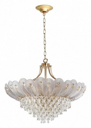 Подвесная люстра Odeon Light Paroti 5048/16 в Покачах - pokachi.mebel24.online | фото