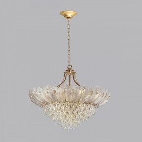 Подвесная люстра Odeon Light Paroti 5048/16 в Покачах - pokachi.mebel24.online | фото 2