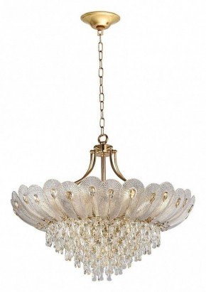 Подвесная люстра Odeon Light Paroti 5048/16 в Покачах - pokachi.mebel24.online | фото 5