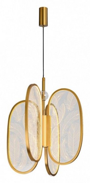 Подвесная люстра Odeon Light Piuma 6664/38L в Покачах - pokachi.mebel24.online | фото 2