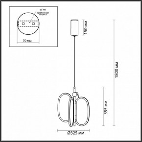 Подвесная люстра Odeon Light Piuma 6664/38L в Покачах - pokachi.mebel24.online | фото 5