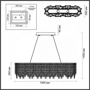 Подвесная люстра Odeon Light Rolta 5074/12 в Покачах - pokachi.mebel24.online | фото 5