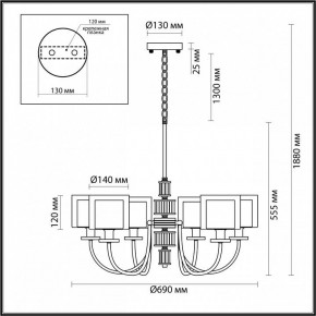 Подвесная люстра Odeon Light Saga 5088/6 в Покачах - pokachi.mebel24.online | фото 5