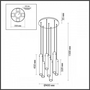 Подвесная люстра Odeon Light Shiny 5061/32LB в Покачах - pokachi.mebel24.online | фото 4
