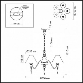 Подвесная люстра Odeon Light Sochi 4896/5 в Покачах - pokachi.mebel24.online | фото 6