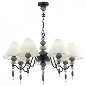 Подвесная люстра Odeon Light Sochi 4896/7 в Покачах - pokachi.mebel24.online | фото 2