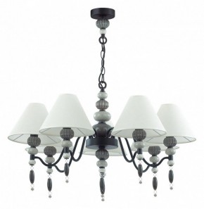 Подвесная люстра Odeon Light Sochi 4896/7 в Покачах - pokachi.mebel24.online | фото 3