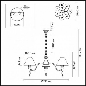 Подвесная люстра Odeon Light Sochi 4896/7 в Покачах - pokachi.mebel24.online | фото 6