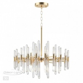Подвесная люстра Odeon Light Stika 4988/10 в Покачах - pokachi.mebel24.online | фото 5