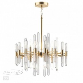 Подвесная люстра Odeon Light Stika 4988/8 в Покачах - pokachi.mebel24.online | фото 5