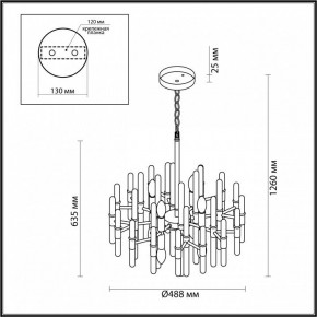 Подвесная люстра Odeon Light Stika 4988/8 в Покачах - pokachi.mebel24.online | фото 7