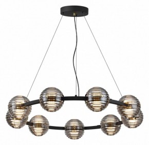 Подвесная люстра Odeon Light Troni 5041/90L в Покачах - pokachi.mebel24.online | фото 2
