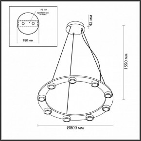 Подвесная люстра Odeon Light Turman 6631/75L в Покачах - pokachi.mebel24.online | фото 3