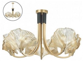 Подвесная люстра Odeon Light Ventaglio 4870/5 в Покачах - pokachi.mebel24.online | фото 4