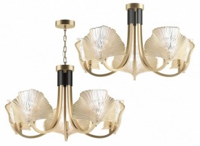 Подвесная люстра Odeon Light Ventaglio 4870/5 в Покачах - pokachi.mebel24.online | фото 5