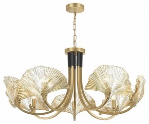 Подвесная люстра Odeon Light Ventaglio 4870/7 в Покачах - pokachi.mebel24.online | фото 3