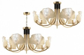 Подвесная люстра Odeon Light Ventaglio 4870/7 в Покачах - pokachi.mebel24.online | фото 4