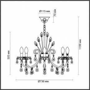 Подвесная люстра Odeon Light Versia 4977/8 в Покачах - pokachi.mebel24.online | фото 6