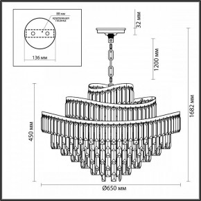 Подвесная люстра Odeon Light Wayta 5073/14 в Покачах - pokachi.mebel24.online | фото 5