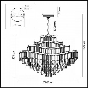 Подвесная люстра Odeon Light Wayta 5073/25 в Покачах - pokachi.mebel24.online | фото 5