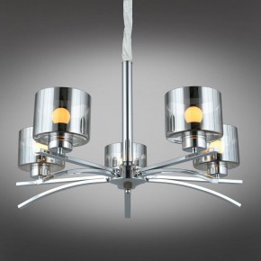 Подвесная люстра Omnilux Alassio OML-55803-05 в Покачах - pokachi.mebel24.online | фото 3
