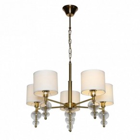 Подвесная люстра Omnilux Amelia OML-56703-05 в Покачах - pokachi.mebel24.online | фото 2