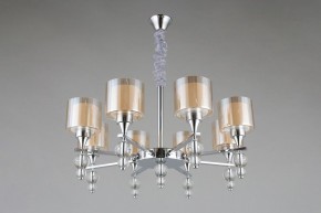 Подвесная люстра Omnilux Aprica OML-70803-08 в Покачах - pokachi.mebel24.online | фото 4