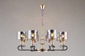 Подвесная люстра Omnilux Ausonia OML-68703-08 в Покачах - pokachi.mebel24.online | фото 5