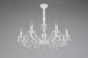 Подвесная люстра Omnilux Bantine OML-53213-08 в Покачах - pokachi.mebel24.online | фото 10