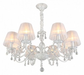 Подвесная люстра Omnilux Bantine OML-53213-08 в Покачах - pokachi.mebel24.online | фото 2