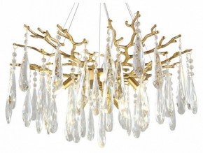 Подвесная люстра Omnilux Batelli OML-52903-08 в Покачах - pokachi.mebel24.online | фото