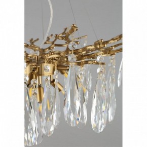 Подвесная люстра Omnilux Batelli OML-52903-08 в Покачах - pokachi.mebel24.online | фото 11
