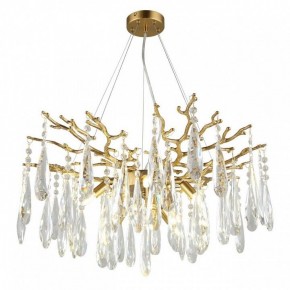 Подвесная люстра Omnilux Batelli OML-52903-08 в Покачах - pokachi.mebel24.online | фото 3