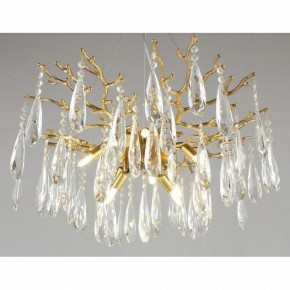 Подвесная люстра Omnilux Batelli OML-52903-08 в Покачах - pokachi.mebel24.online | фото 5