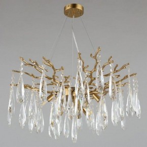 Подвесная люстра Omnilux Batelli OML-52903-08 в Покачах - pokachi.mebel24.online | фото 7