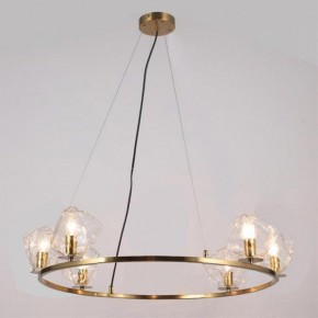 Подвесная люстра Omnilux Begard OML-68003-06 в Покачах - pokachi.mebel24.online | фото 2
