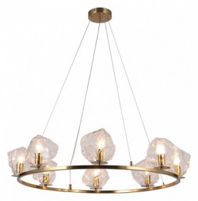 Подвесная люстра Omnilux Begard OML-68003-08 в Покачах - pokachi.mebel24.online | фото 2