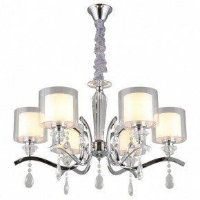 Подвесная люстра Omnilux Bollate OML-70903-06 в Покачах - pokachi.mebel24.online | фото