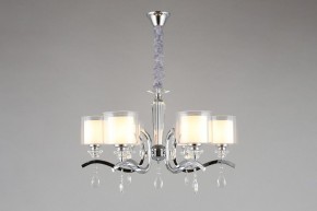 Подвесная люстра Omnilux Bollate OML-70903-06 в Покачах - pokachi.mebel24.online | фото 4