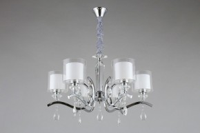 Подвесная люстра Omnilux Bollate OML-70903-06 в Покачах - pokachi.mebel24.online | фото 6