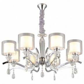 Подвесная люстра Omnilux Bollate OML-70903-08 в Покачах - pokachi.mebel24.online | фото 2