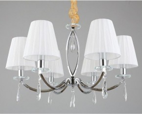 Подвесная люстра Omnilux Breguzzo OML-57703-06 в Покачах - pokachi.mebel24.online | фото 3
