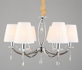 Подвесная люстра Omnilux Breguzzo OML-57703-06 в Покачах - pokachi.mebel24.online | фото 4