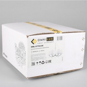 Подвесная люстра Omnilux Breguzzo OML-57703-06 в Покачах - pokachi.mebel24.online | фото 7
