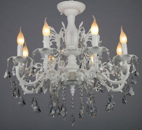 Подвесная люстра Omnilux Catanzaro OML-30807-08 в Покачах - pokachi.mebel24.online | фото 4
