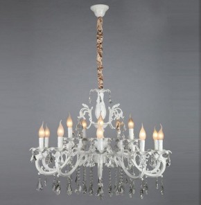Подвесная люстра Omnilux Catanzaro OML-30807-15 в Покачах - pokachi.mebel24.online | фото 4