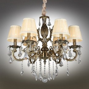 Подвесная люстра Omnilux Catanzaro OML-30813-06 в Покачах - pokachi.mebel24.online | фото 2