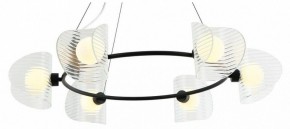 Подвесная люстра Omnilux Cennina OML-52403-06 в Покачах - pokachi.mebel24.online | фото