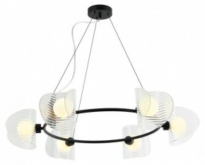 Подвесная люстра Omnilux Cennina OML-52403-06 в Покачах - pokachi.mebel24.online | фото 2